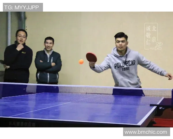 深入剖析杭州乒乓球队员个人能力差异与竞技表现的关系 深入剖析杭州乒乓球队员个人能力差异与竞技表现的关系