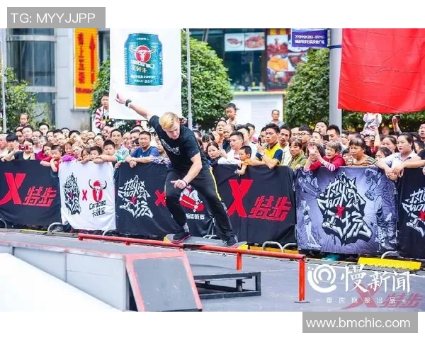 全国街舞大赛积分榜更新上海滑板队以75分稳居第一名