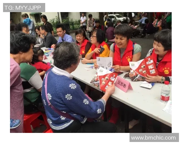 广州飞盘队防反战术解析与实战应用探讨