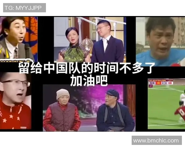 鬼畜足球明星视频下载全攻略让你轻松获取精彩瞬间与搞笑片段 鬼畜足球明星视频下载全攻略让你轻松获取精彩瞬间与搞笑片段