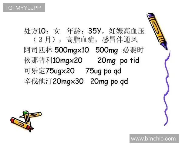 北京网球队在奥运会中的心理素质表现分析与点评