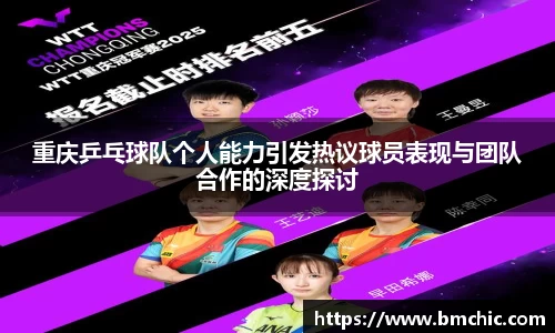 bwin必赢国际