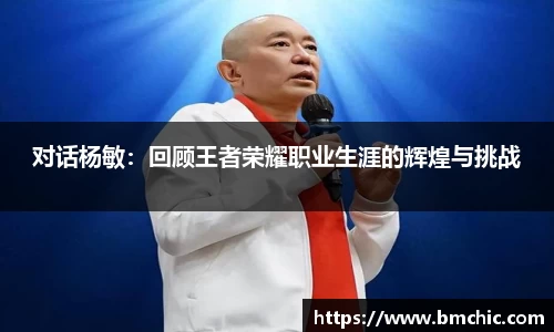 bwin必赢国际