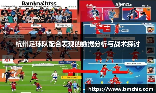 bwin必赢国际