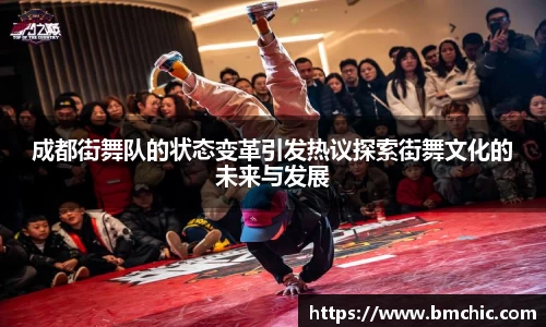 bwin必赢国际