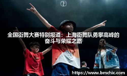 bwin必赢国际