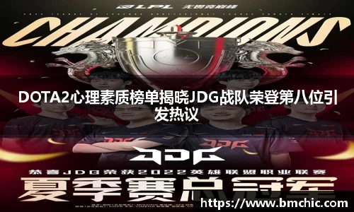 bwin必赢国际