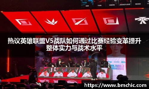 bwin必赢国际