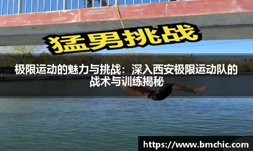 bwin必赢国际