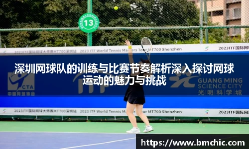 bwin必赢国际