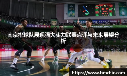 bwin必赢国际