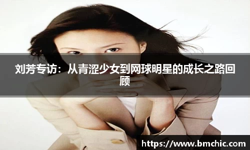 bwin必赢国际