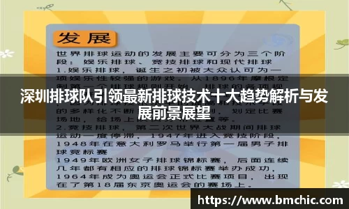 bwin必赢国际