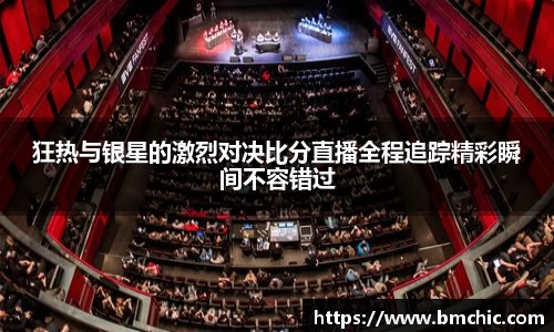bwin必赢国际