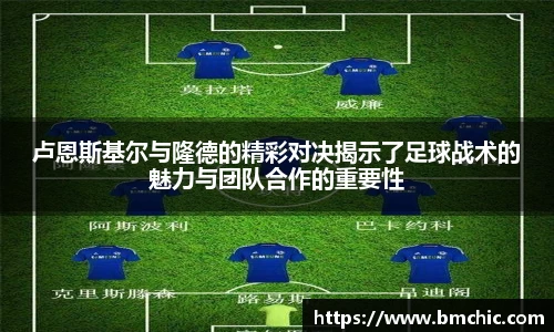 bwin必赢国际