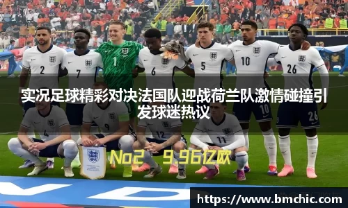 bwin必赢国际