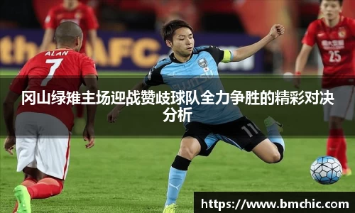 bwin必赢国际