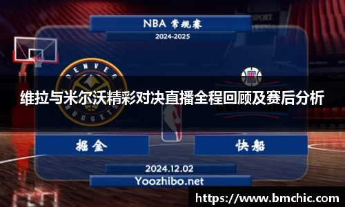 bwin必赢国际
