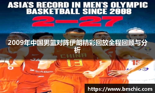 bwin必赢国际