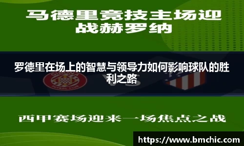 bwin必赢国际