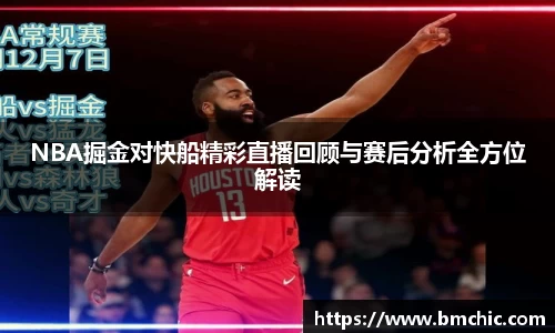 bwin必赢国际