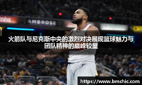 bwin必赢国际