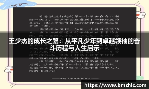 bwin必赢国际