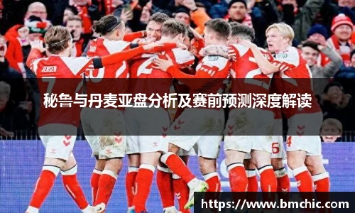 bwin必赢国际