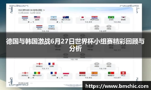 bwin必赢国际