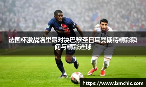 bwin必赢国际
