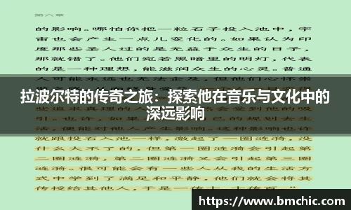 bwin必赢国际