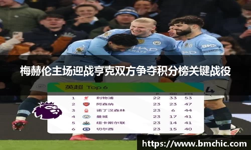 bwin必赢国际
