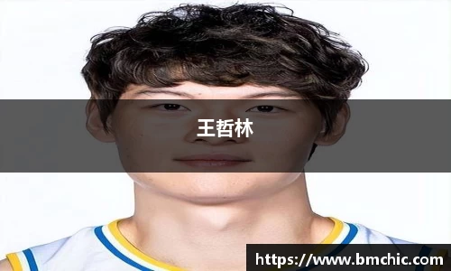 bwin必赢国际