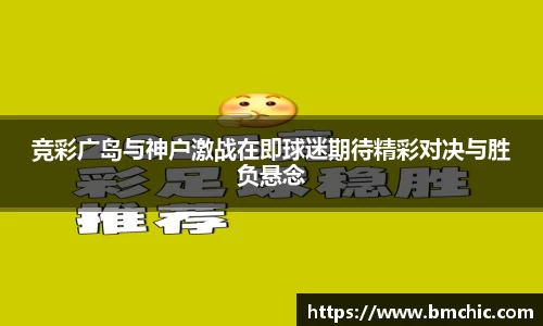 bwin必赢国际