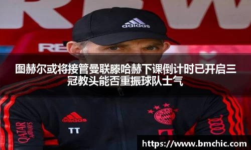 bwin必赢国际
