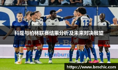 bwin必赢国际