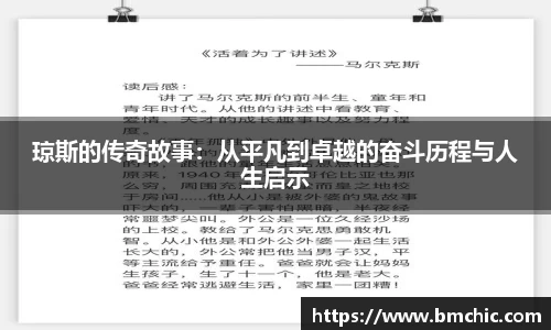 bwin必赢国际
