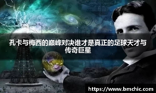 bwin必赢国际
