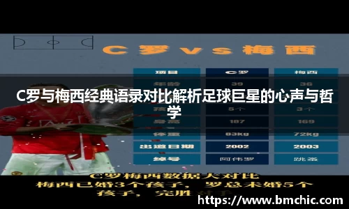bwin必赢国际