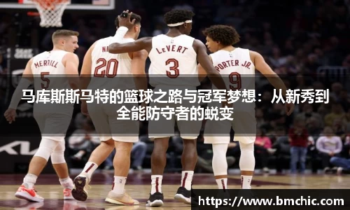 bwin必赢国际