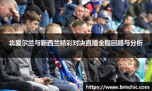 bwin必赢国际
