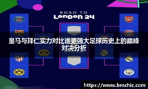 bwin必赢国际