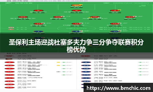 bwin必赢国际