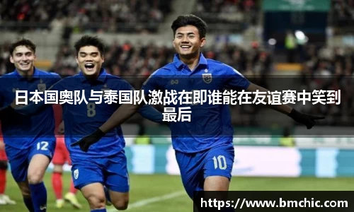 bwin必赢国际
