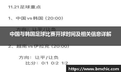 bwin必赢国际
