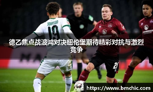 bwin必赢国际