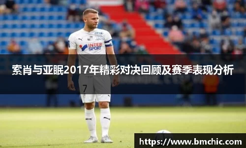 bwin必赢国际