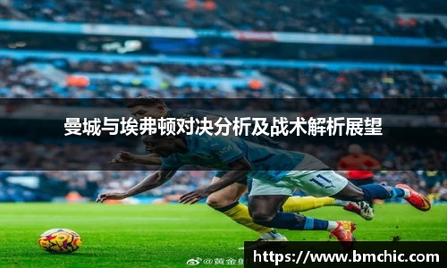 bwin必赢国际