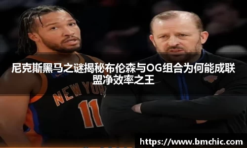 bwin必赢国际