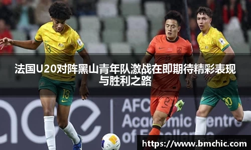 bwin必赢国际